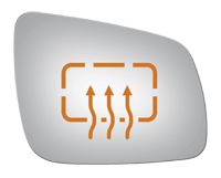 SIDE VIEW MIRROR HEATED